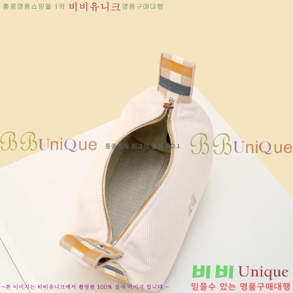 #�����޽� �긮���귢 Ʈ���� ���� �Ŀ�ġ 78979-313