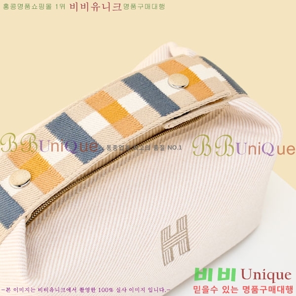 #�����޽� �긮���귢 Ʈ���� ���� �Ŀ�ġ 78979-313