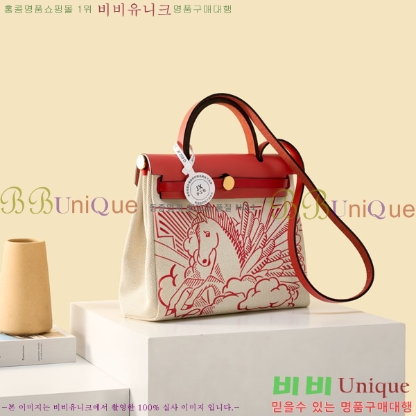 #�����޽� ������ 31 H380355-110