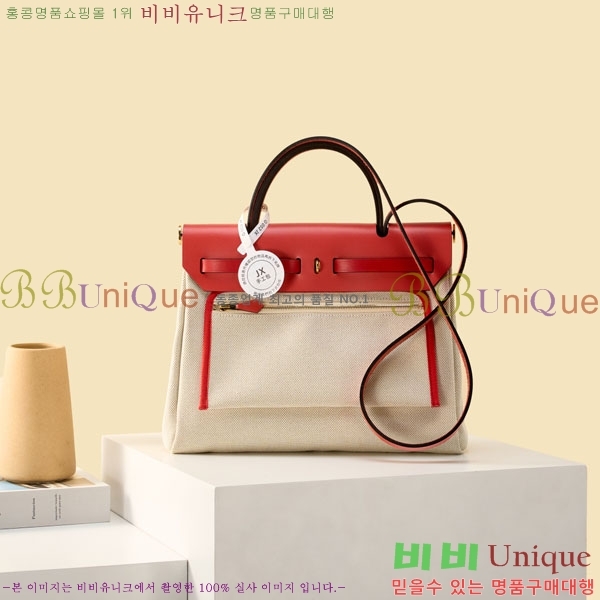 #�����޽� ������ 31 H380355-110
