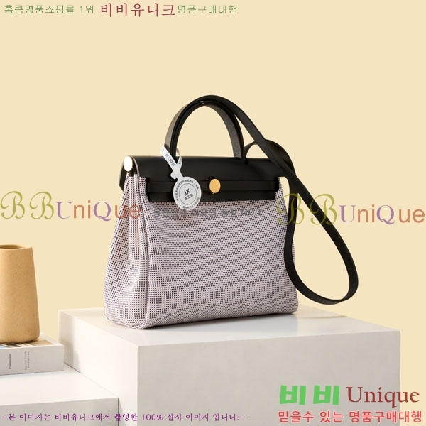 #�����޽� ������ 31 H380355-112