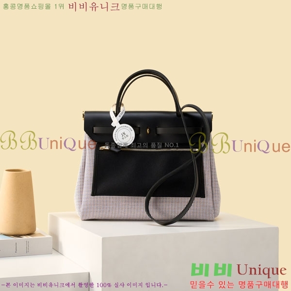 #�����޽� ������ 31 H380355-112