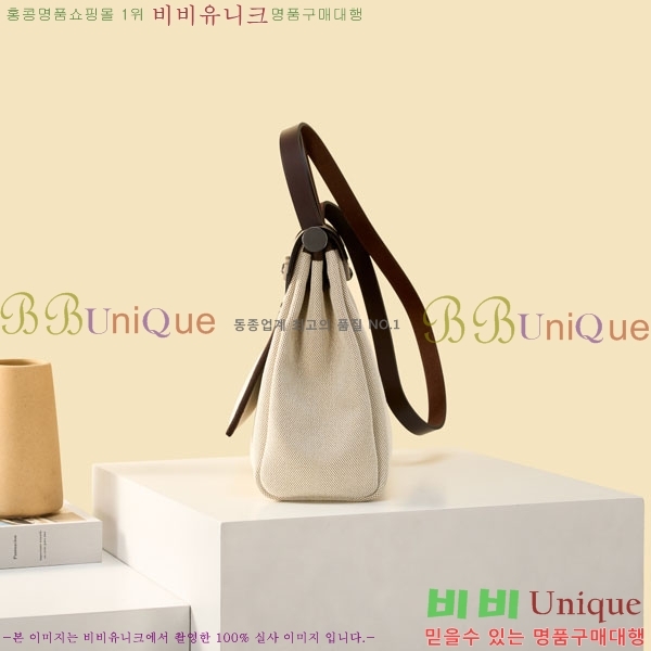 #�����޽� ������ 31 H380355-119