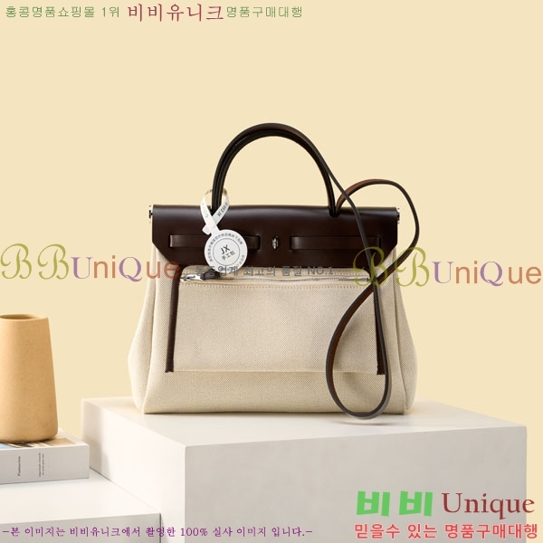#�����޽� ������ 31 H380355-119