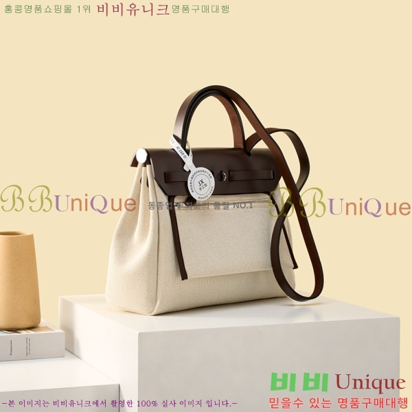 #�����޽� ������ 31 H380355-119