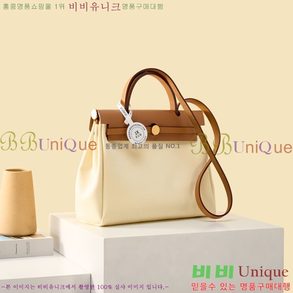 #�����޽� ������ 31 H380355-115