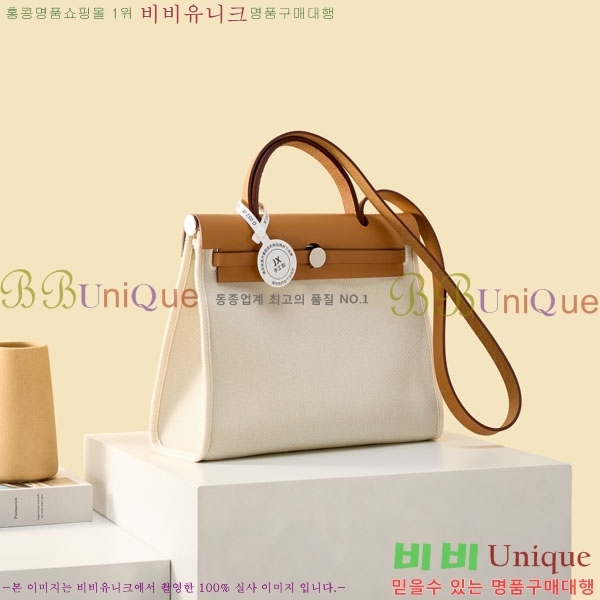 #�����޽� ������ 31 H380355-120