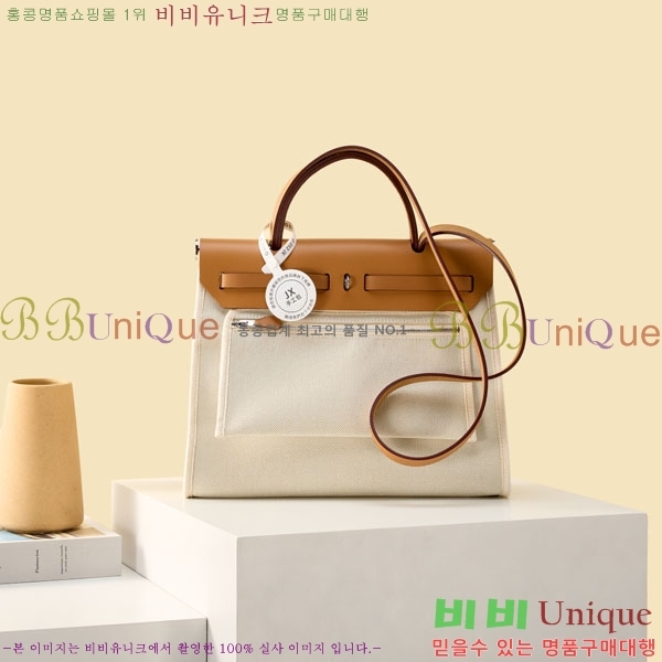 #�����޽� ������ 31 H380355-120