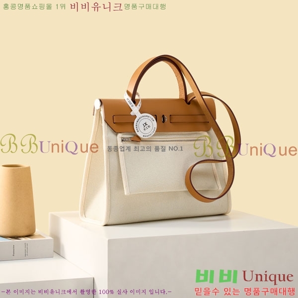 #�����޽� ������ 31 H380355-120