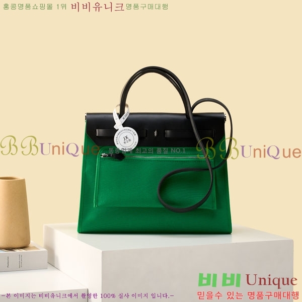 #�����޽� ������ 31 H380355-116