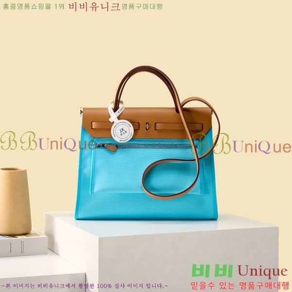 #�����޽� ������ 31 H380355-118
