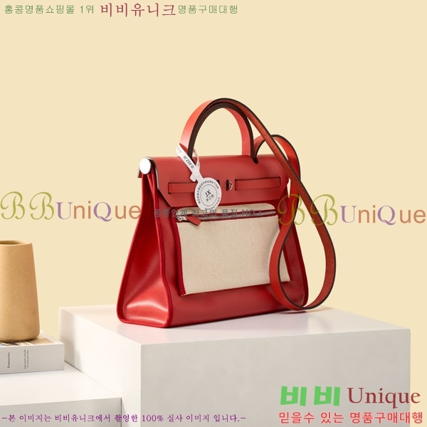 #�����޽� ������ 31 H380355-103