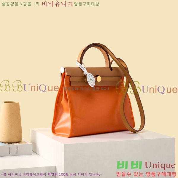 #�����޽� ������ 31 H380355-104