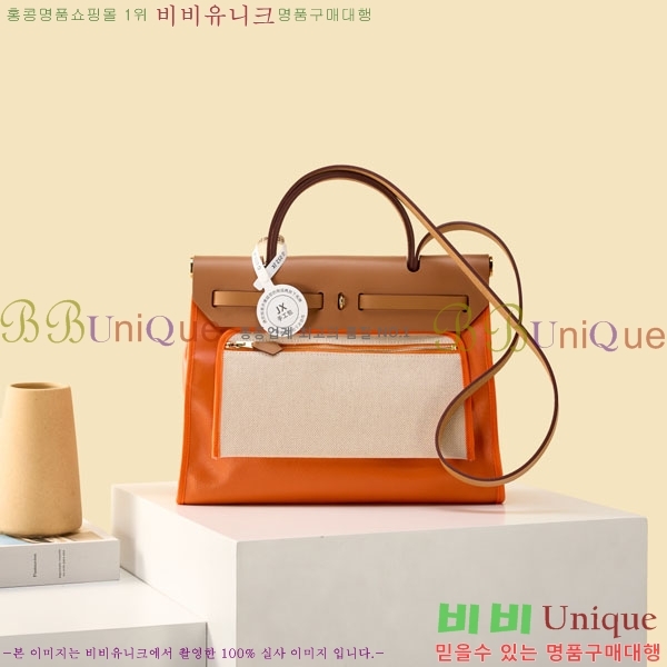 #�����޽� ������ 31 H380355-104