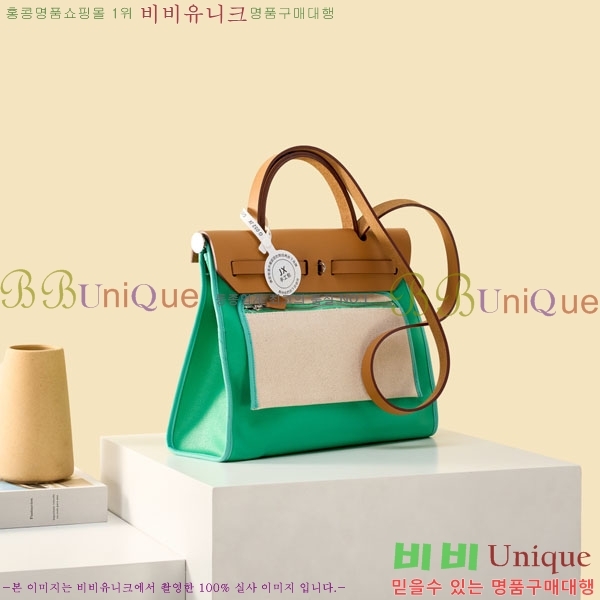 #�����޽� ������ 31 H380355-106