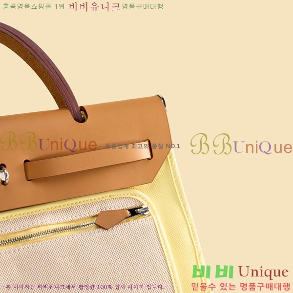 #�����޽� ������ 31 H380355-108
