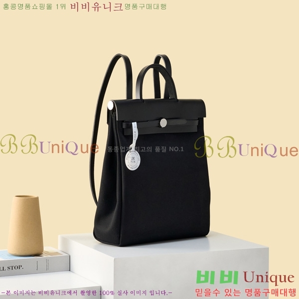 #�����޽� ���� ���� H250074-3