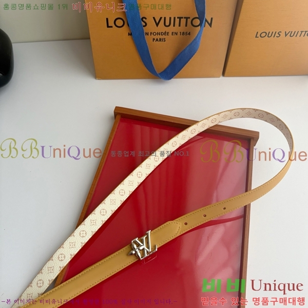 #���� ���̺��� ��Ʈ LV32342244-3 ��2CM