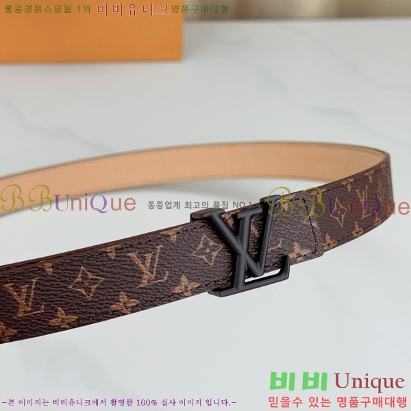 #���� ���̺��� ��Ʈ LV32342245-1 ��2.5CM