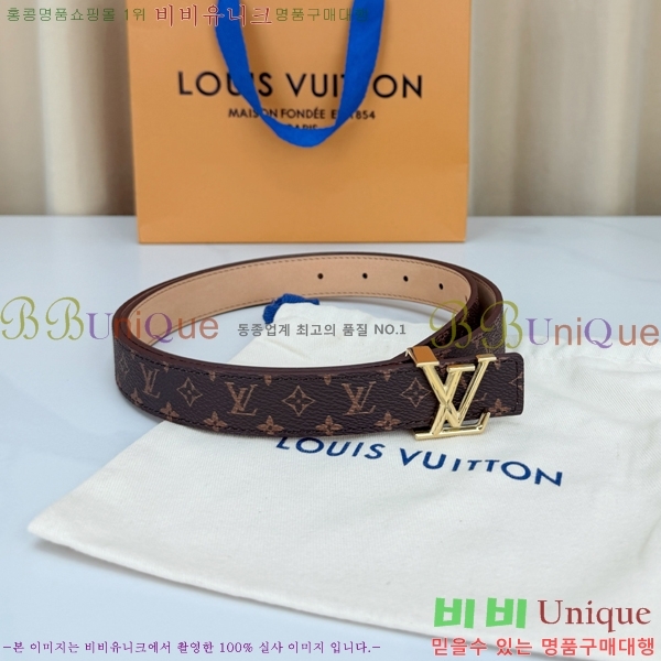 #���� ���̺��� ��Ʈ LV32342245-2 ��2.5CM