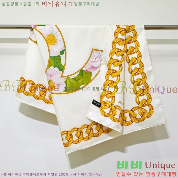 #��* ���÷�/��ī�� CHA13068