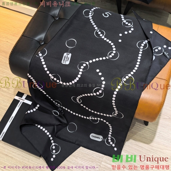 #��* ���÷�/��ī�� CHA13069-2