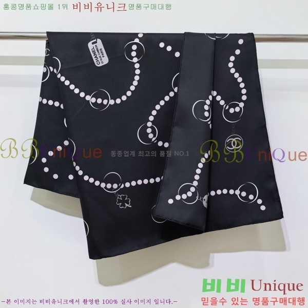 #��* ���÷�/��ī�� CHA13069-2