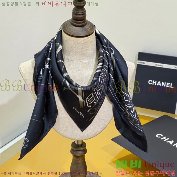 #��* ���÷�/��ī�� CHA13070