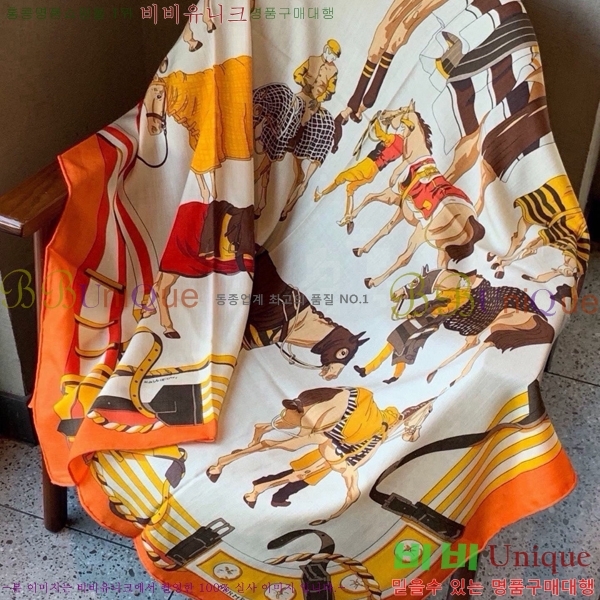 #�����޽� ���÷�/��ī�� SHMS2632-2