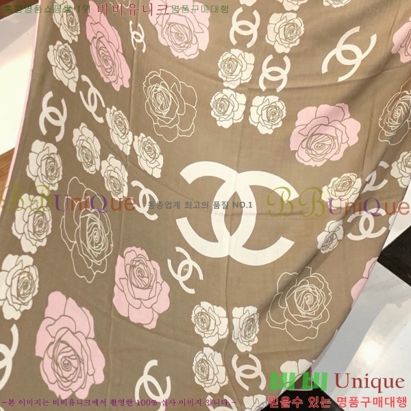 #��* ���÷�/��ī�� CHA13074