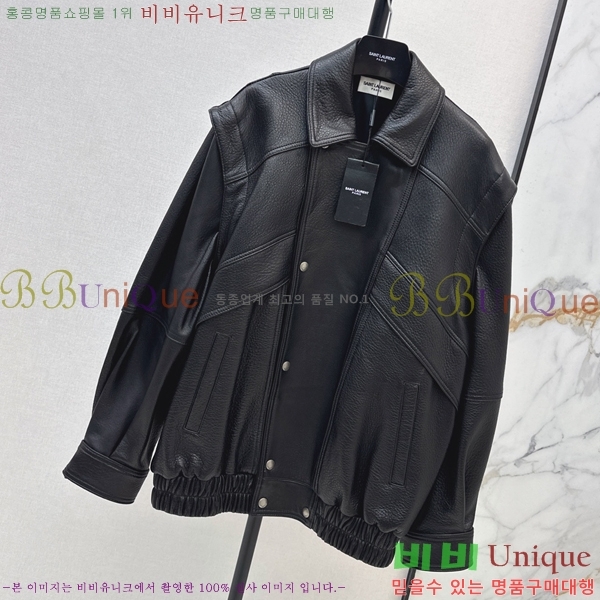 ���� ���ζ� ���� ���� YSL456073-4