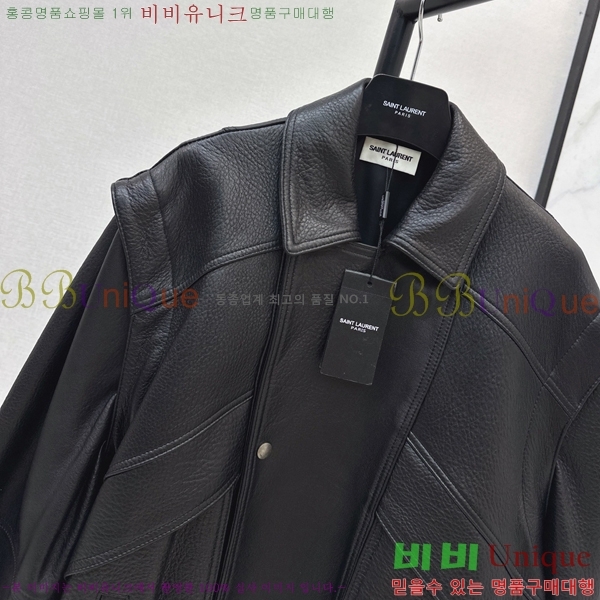 ���� ���ζ� ���� ���� YSL456073-4