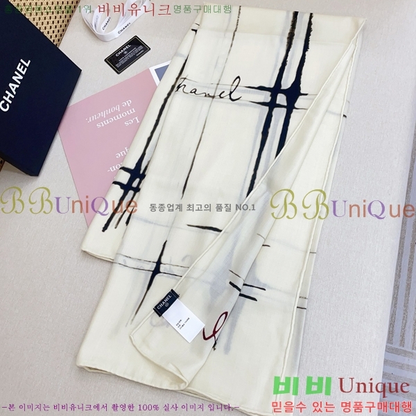#��* ���÷�/��ī�� CHA13080-1