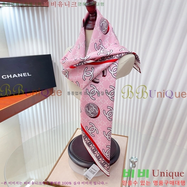 #��* ���÷�/��ī�� CHA13083-1