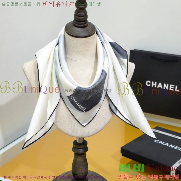 #��* ���÷�/��ī�� CHA13084-1