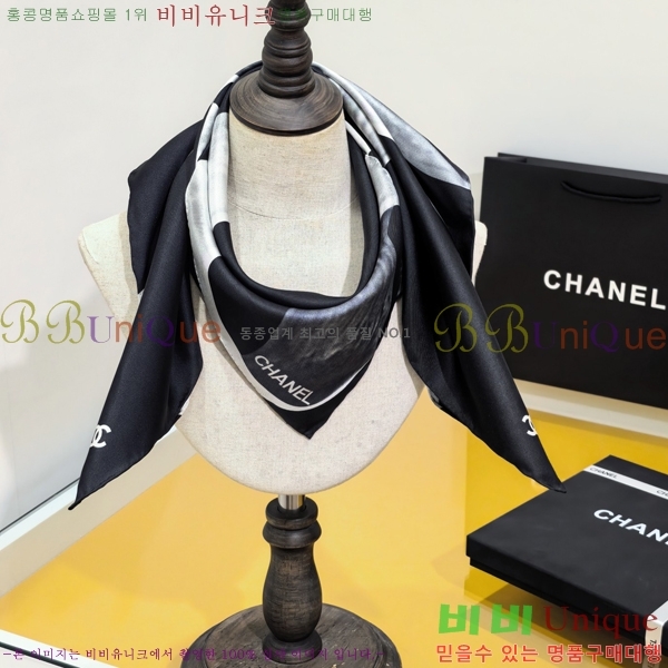 #��* ���÷�/��ī�� CHA13084-2