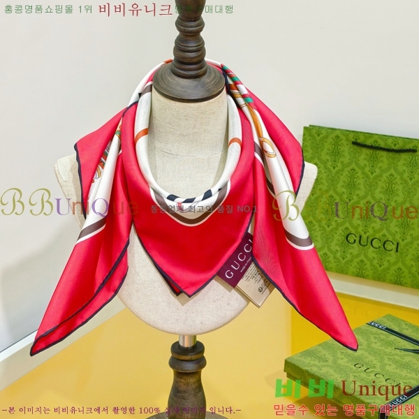 #���� ���÷�/��ī�� GUC23425