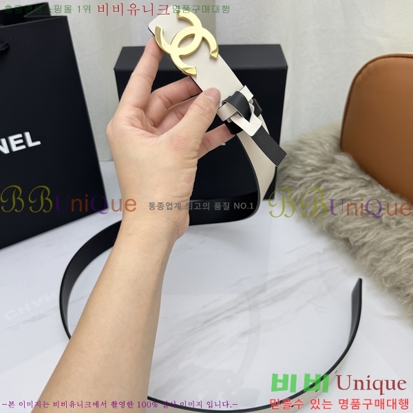#���� ���� ��Ʈ CH32342255-4 ��3CM