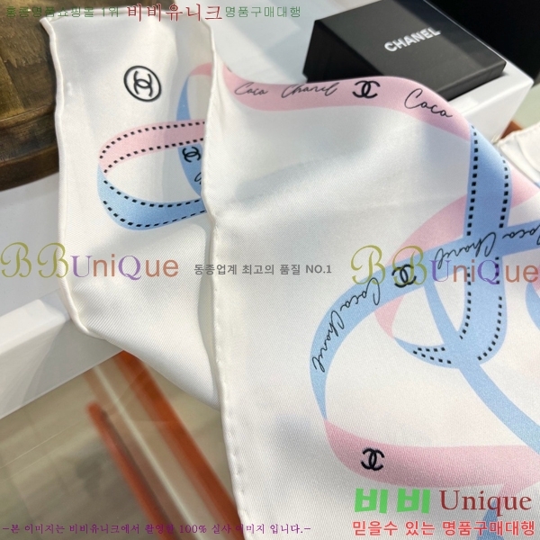#��* ���÷�/��ī�� CHA13088-1