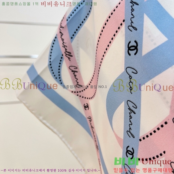 #��* ���÷�/��ī�� CHA13088-1