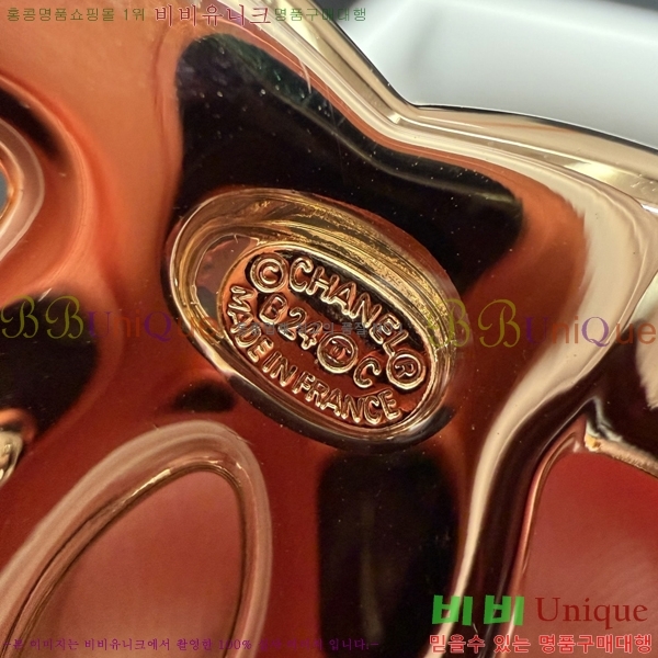 #���� ���� ��Ʈ CH32342259-4 ��3CM