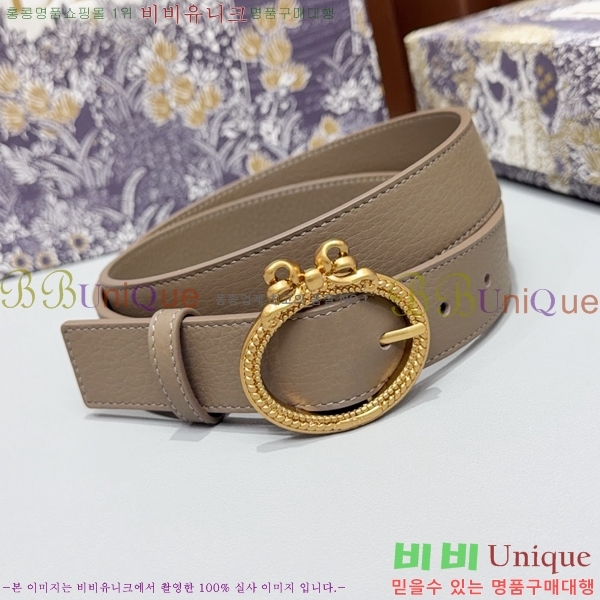 #���� ��� ��Ʈ DI32342262-9 ��3CM