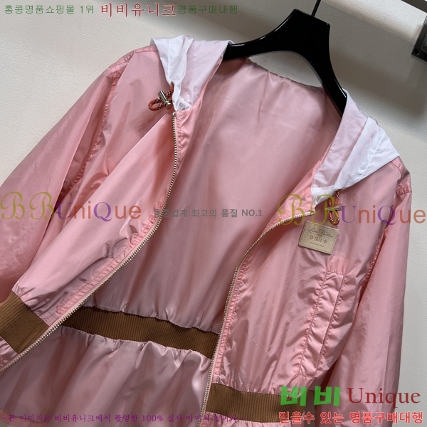 ���� ���̺��� ��Ŷ LV03463234-5