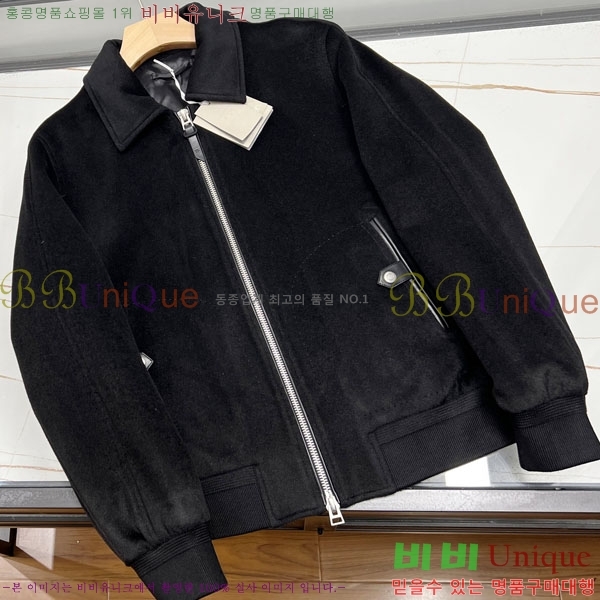 ���� ������ ĳ�־� ���� TF2661588-2