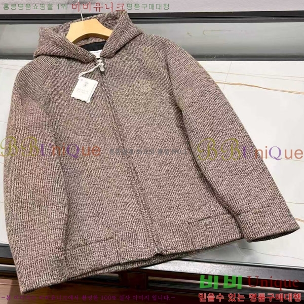 ���� ���ڷ� ��ġ�ڸ� ��Ŷ BC1476382-1