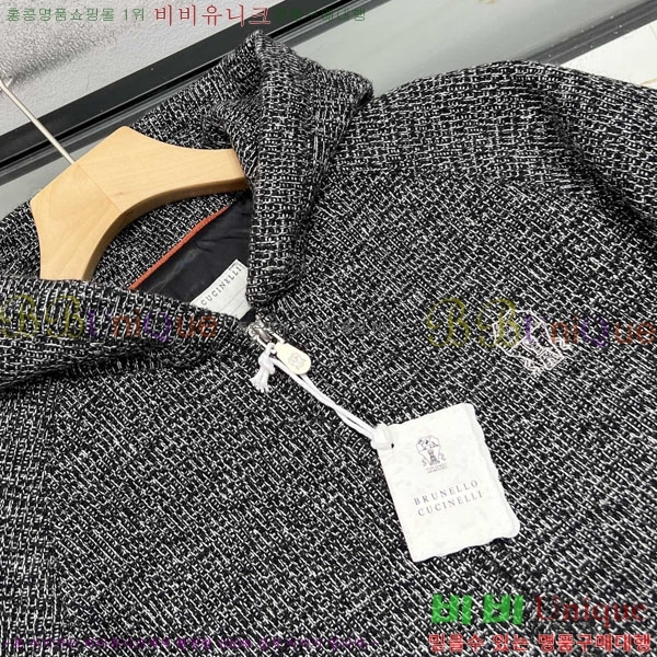 ���� ���ڷ� ��ġ�ڸ� ��Ŷ BC1476382-3