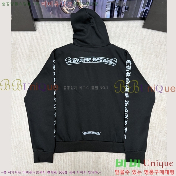 �ְ��� ���� ũ������ ������ �ĵ�Ƽ 35CH26861-2