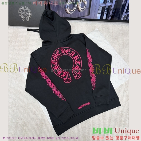 �ְ��� ���� ũ������ ������ �ĵ����� 35CH26861-4