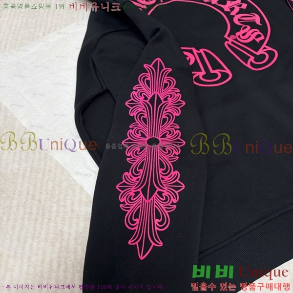 �ְ��� ���� ũ������ ������ �ĵ����� 35CH26861-4