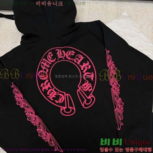 �ְ��� ���� ũ������ ������ �ĵ����� 35CH26861-4